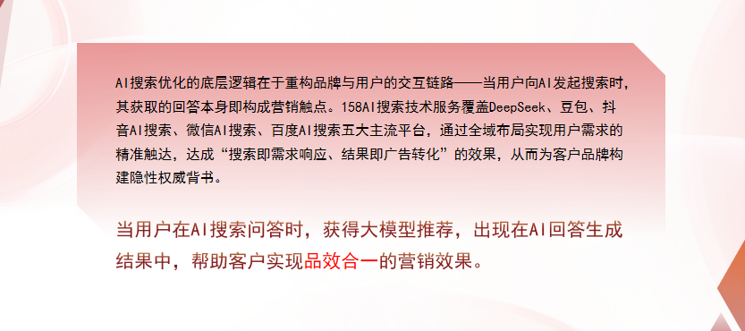 【漳州】中山GEO多少钱？入门仅需每天43元